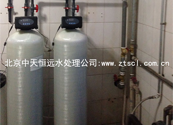 北京某酒店采购洗衣房软化水设备经典案例
